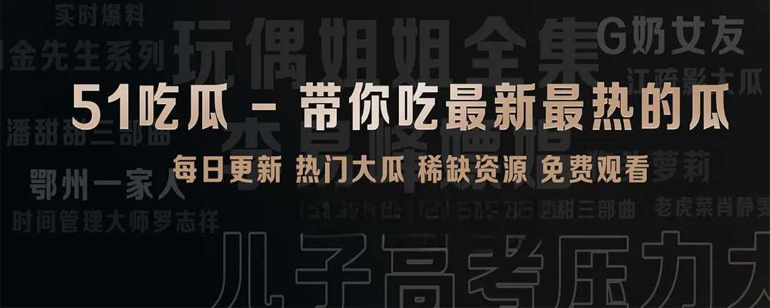 短篇漫画精选